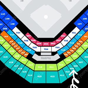 (최저)최강야구 4층 지정석 2연석 양도 합니다