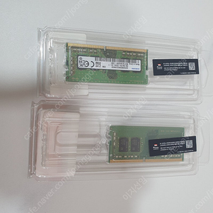 삼성 DDR4 8GB PC2 3200AA 노트북메모리 2개