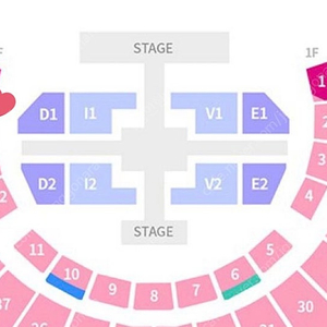 아이브 콘서트 토요일 첫콘