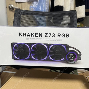 NZXT KRAKEN Z73 RGB (매트블랙) 미개봉