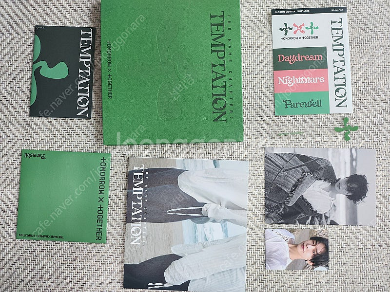 투바투 the name chapter - temptat...--2