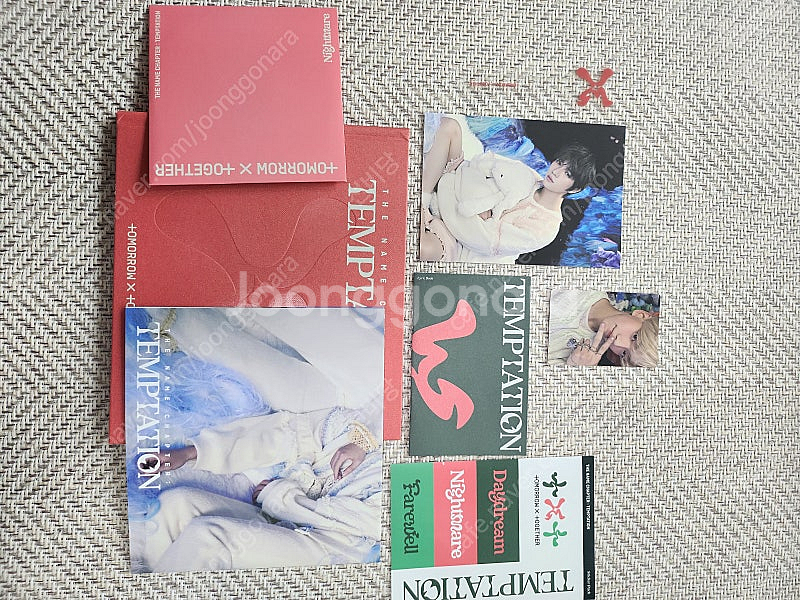 투바투 the name chapter - temptat...--3