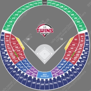 8/10일 lg트윈스 vs nc 다이노스 익사이팅 단석