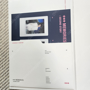 투바투 memories 2020-2021 포카 미포함 2,9000원