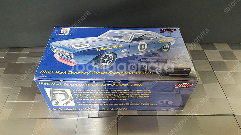 1:18 다이캐스트 머슬카 1968 카마로 Z28 판매...--2