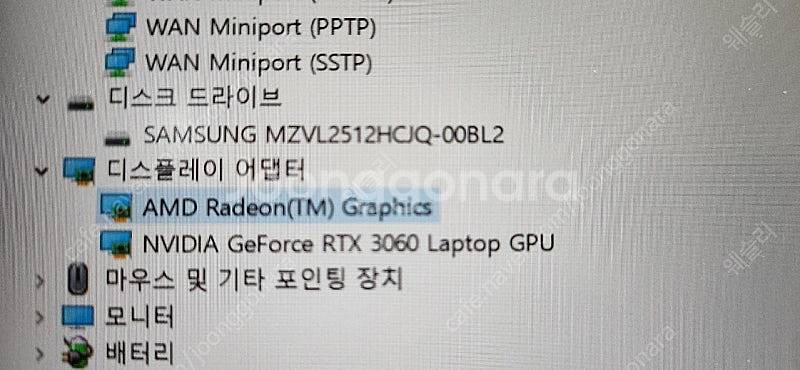 legion5 레노버 리전5 프로 rtx3060 Ryz...--5