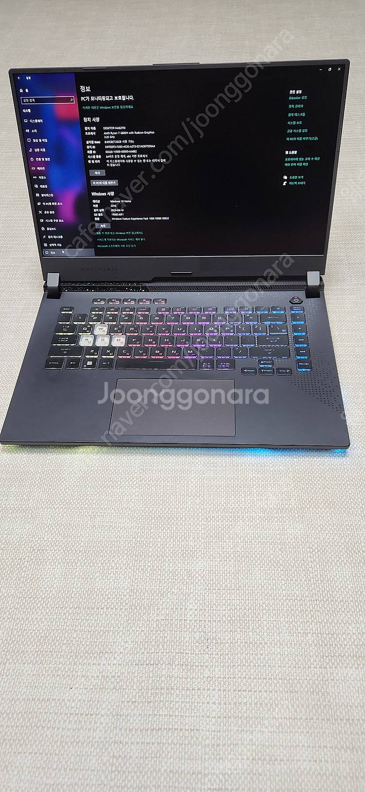 rog strix 15.6 3060 게이밍 노트북--0