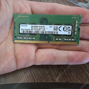 노트북용 RAM8GB