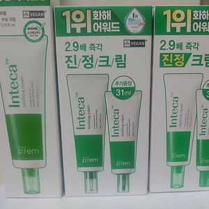 메이크프렘 인테카 수딩크림 기획세트(50ml+31ml)