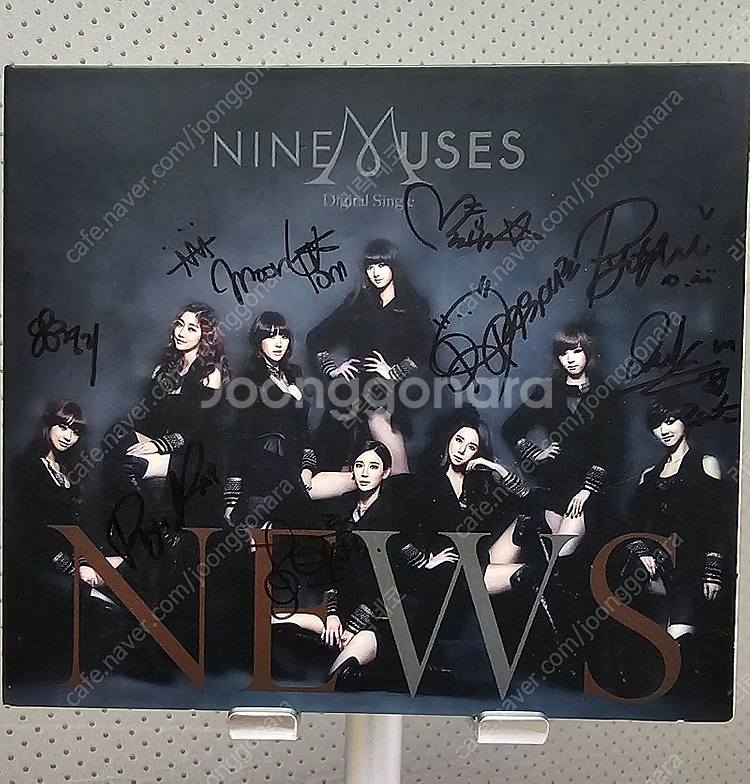 나인뮤지스 (NINE MUSES) - NEWS 소장용 ...--0