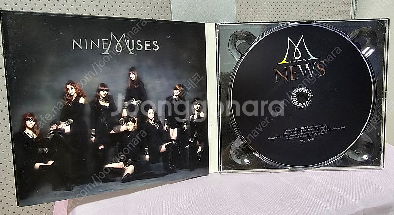 나인뮤지스 (NINE MUSES) - NEWS 소장용 ...--1