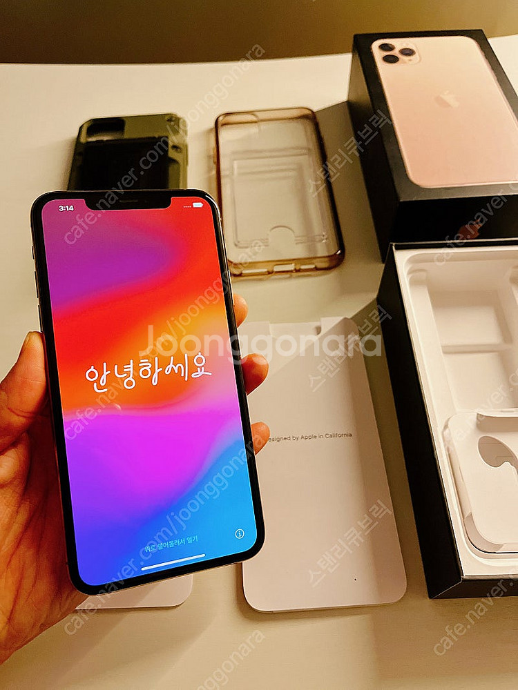 아이폰11 프로맥스 iphone 11 promax 25...--2
