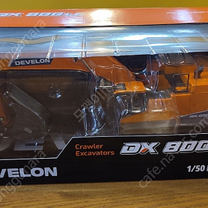 DEVELON DX800LC 피규어