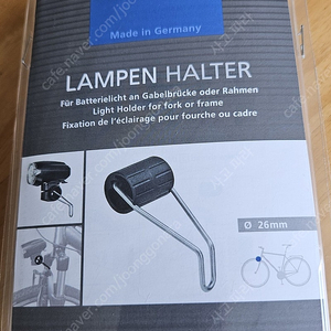 Lampen Halter