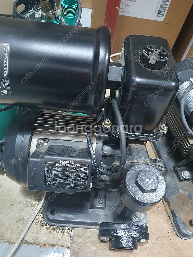 한일펌프 PH-255A--0