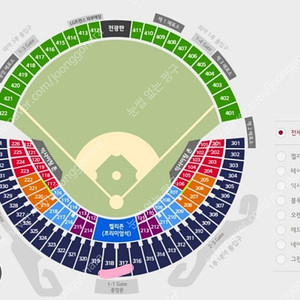 8월 17일, 18일 기아타이거즈 vs 엘지트윈스 네이비 318, 319블록 티켓 2연석/4연석 양도합니다..