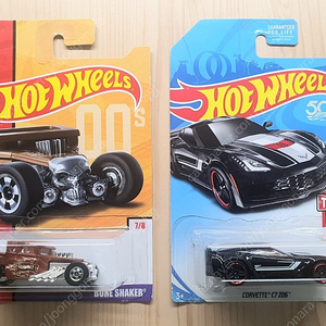 Hot Wheels 핫휠 원카, 자막 크롬 등