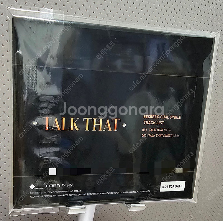 시크릿 (SECRET) - TAKE THAT 디싱 송료...--1