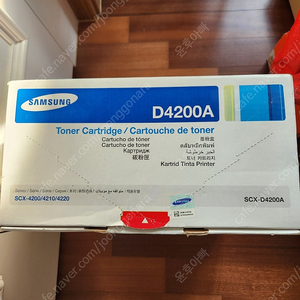 삼성 프린터 잉크 정품 토너 카트리지 3개 D4200A (택포 6만원)