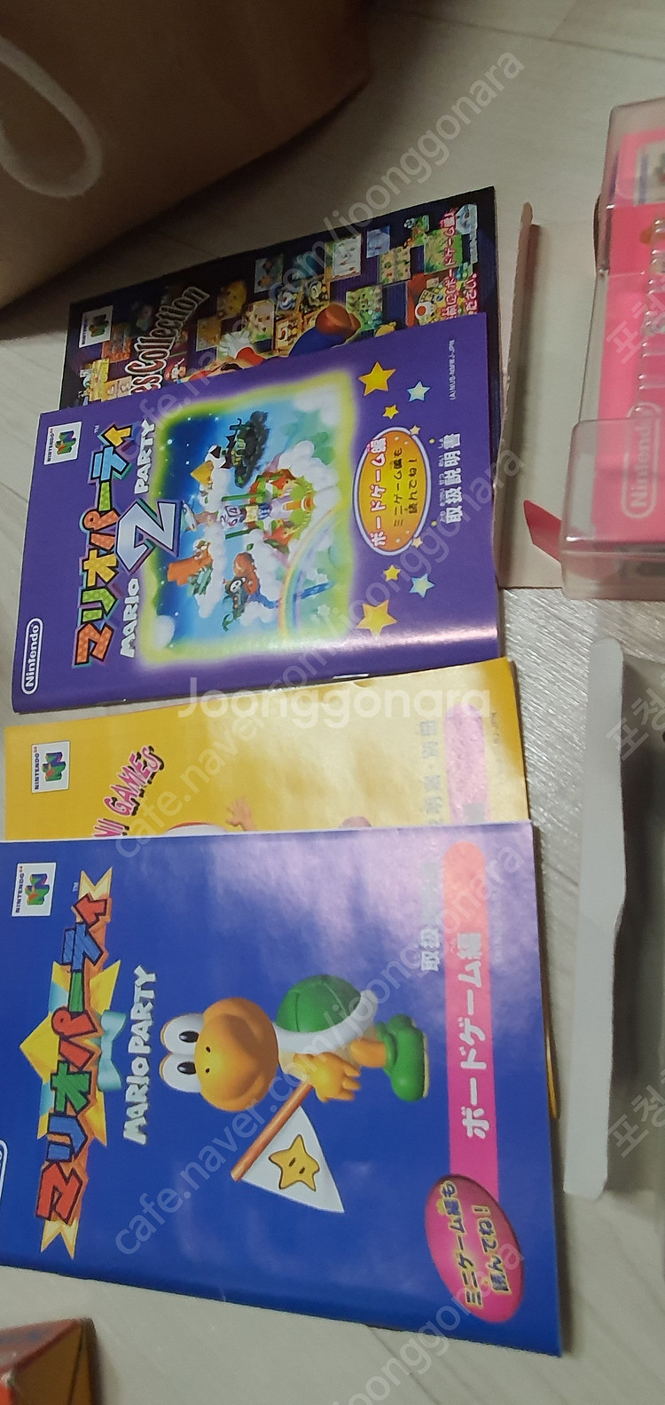 닌텐도64 n64 포켓 몬스터 스타디움 마리오파티 1 ...--8