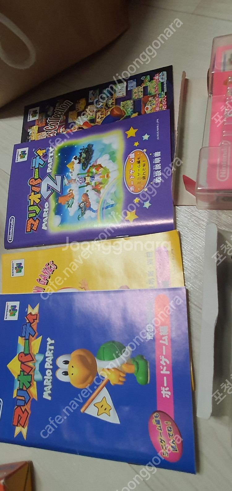 닌텐도64 n64 포켓 몬스터 스타디움 마리오파티 1 ...--9
