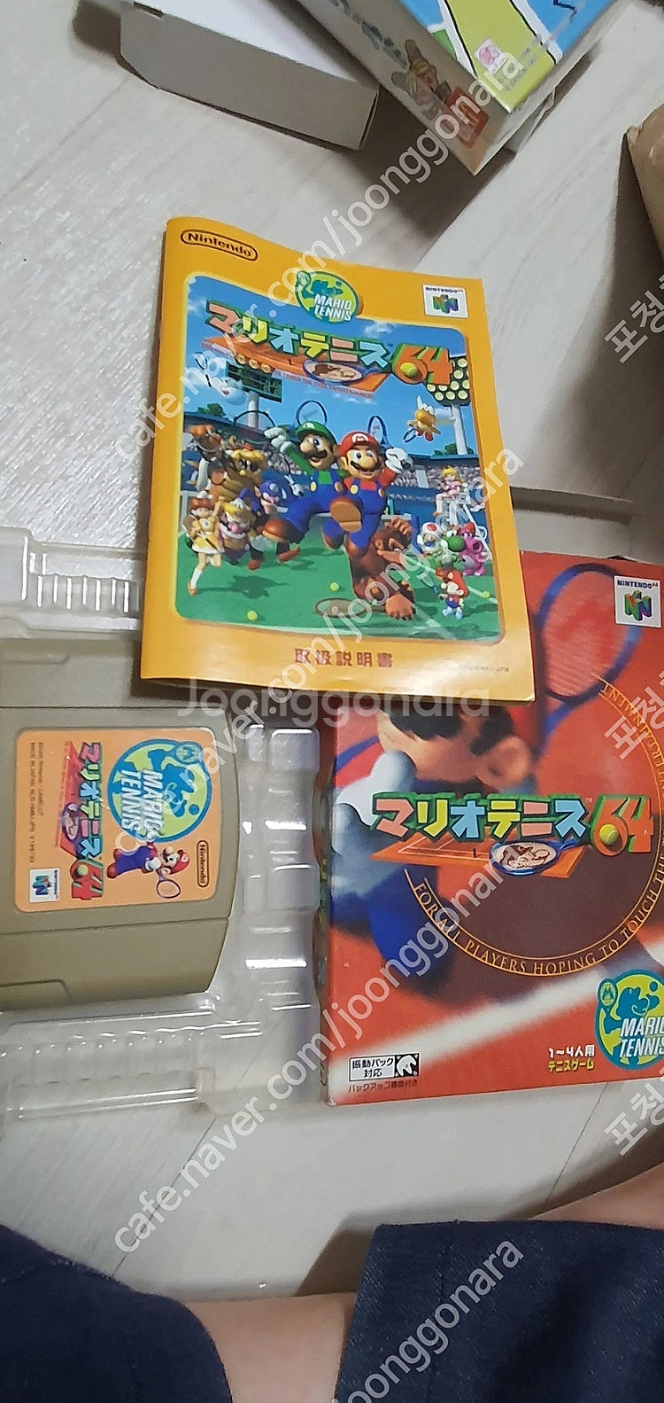 닌텐도64 n64 포켓 몬스터 스타디움 마리오파티 1 ...--0