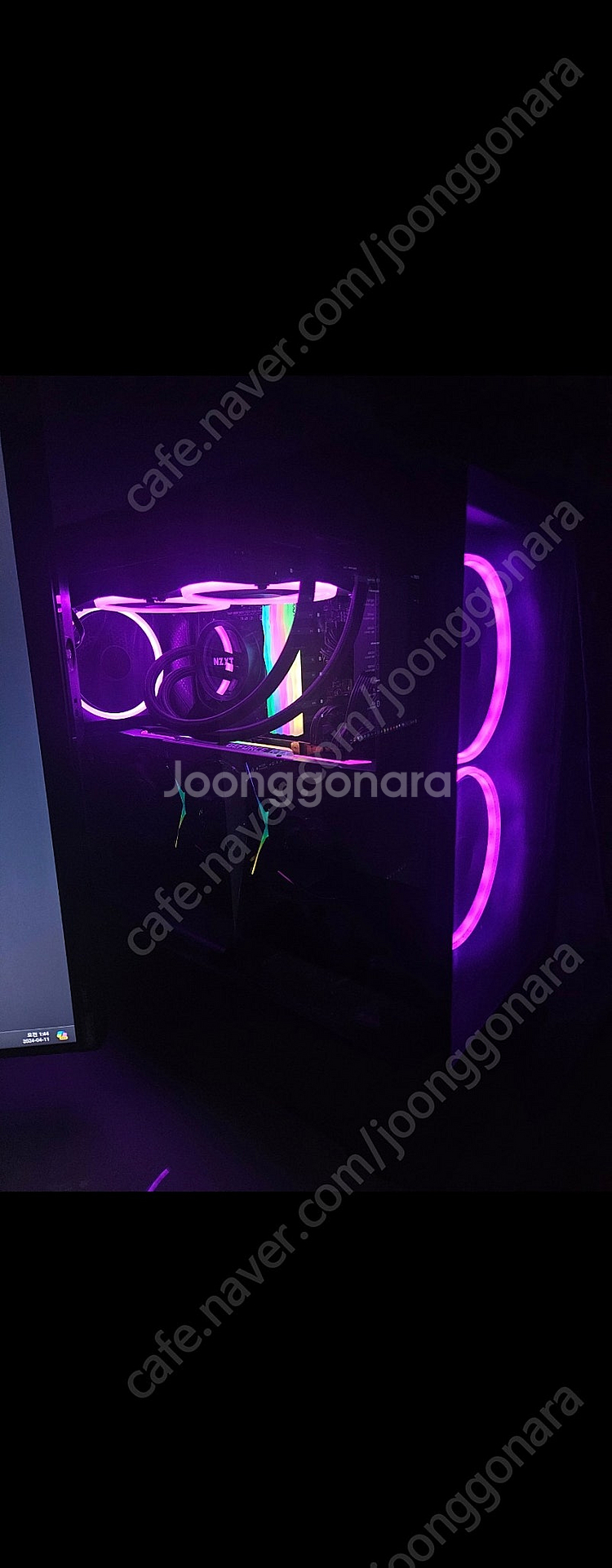 13600K 3080 32G 컴퓨터 판매 (기타부품 같...--0