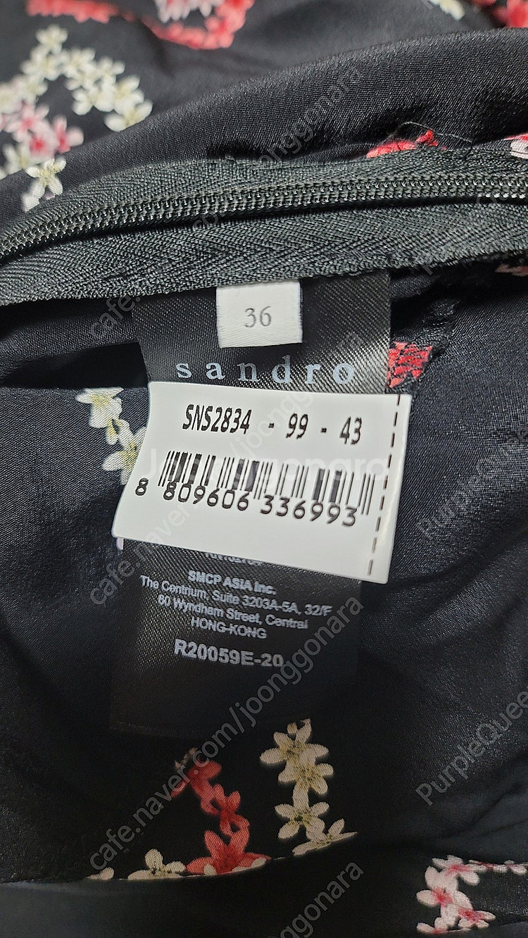 산드로 드레스 실크 블랙하트 꽃무늬 원피스 55--9
