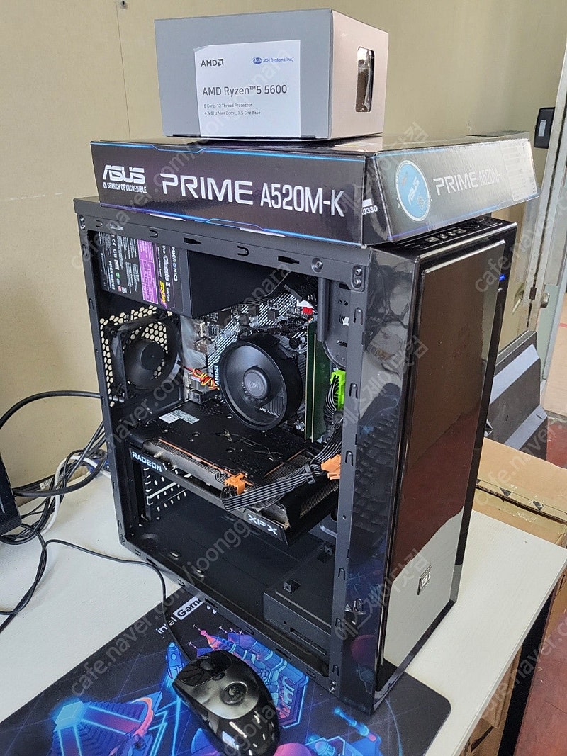 단종임박 라이젠5600+A520M+RX6600 신품+중...--0