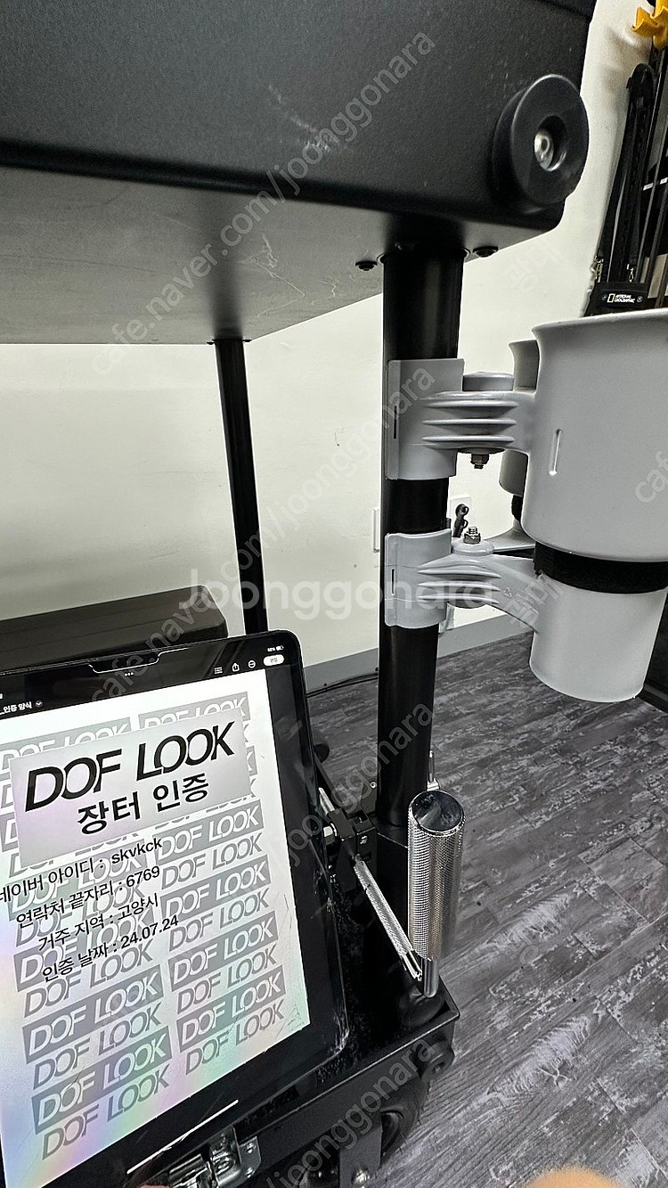 에디캠 카트 (adicam Standard Cart) ...--4