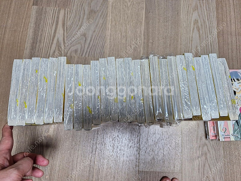 오늘부터신령님 1-25--1
