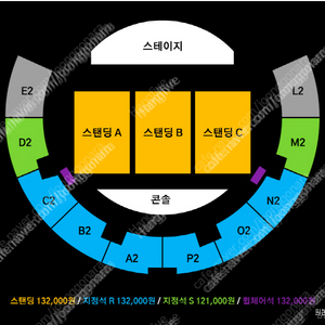 백예린 발룬티어스 콘서트 스탠딩 40번대 2연석 팝니다