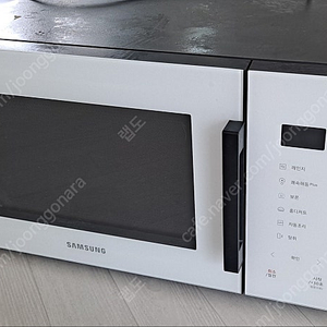 삼성 비스포크 전자레인지 23L 700W 팝니다