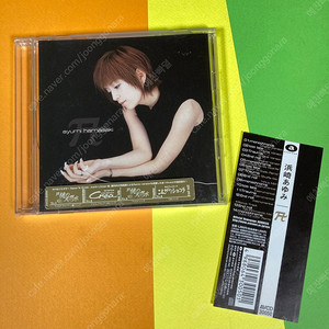 [중고음반/CD] J-POP 하마사키 아유미 Ayumi Hamasaki 싱글 A