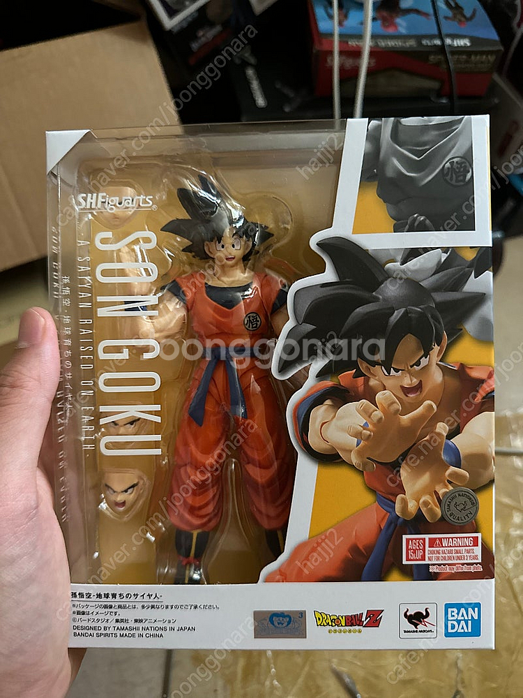 shf 손오공 재판 미개봉--0