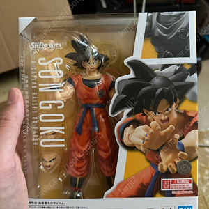 shf 손오공 재판 미개봉