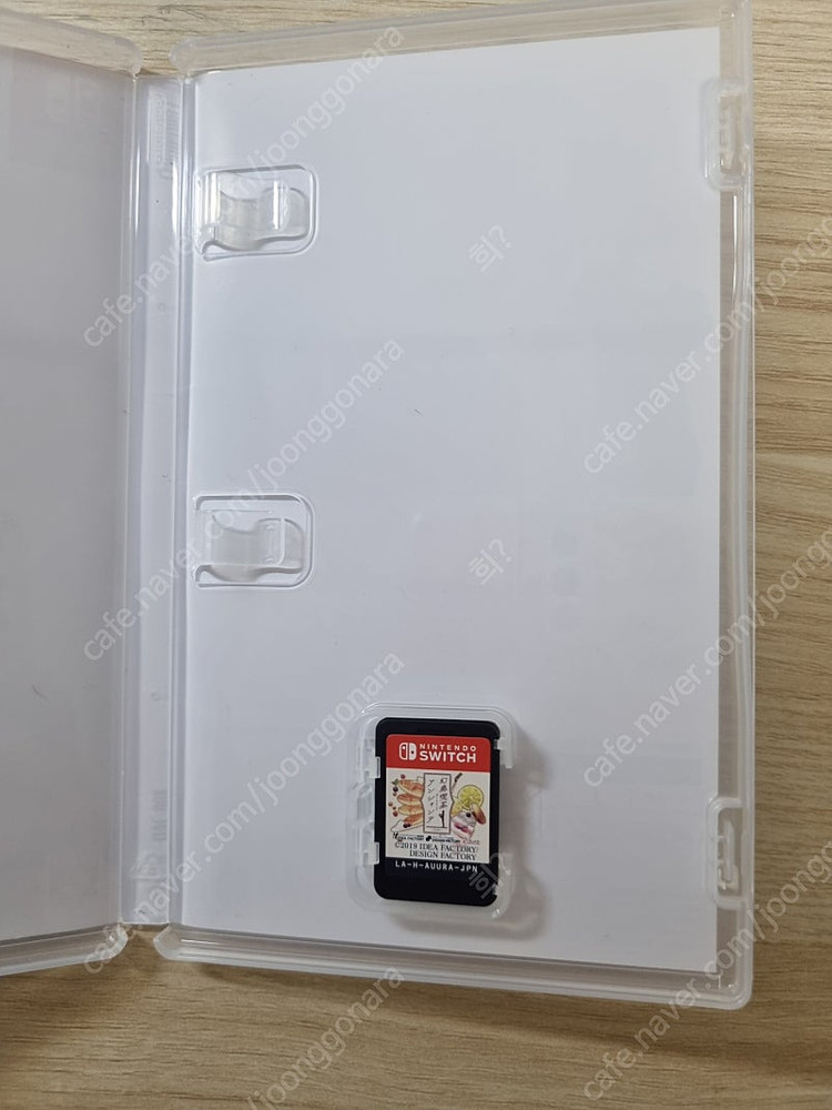 오토메이트 환주카페 안샨테 통상판 4.0에 판매합니다 이미지