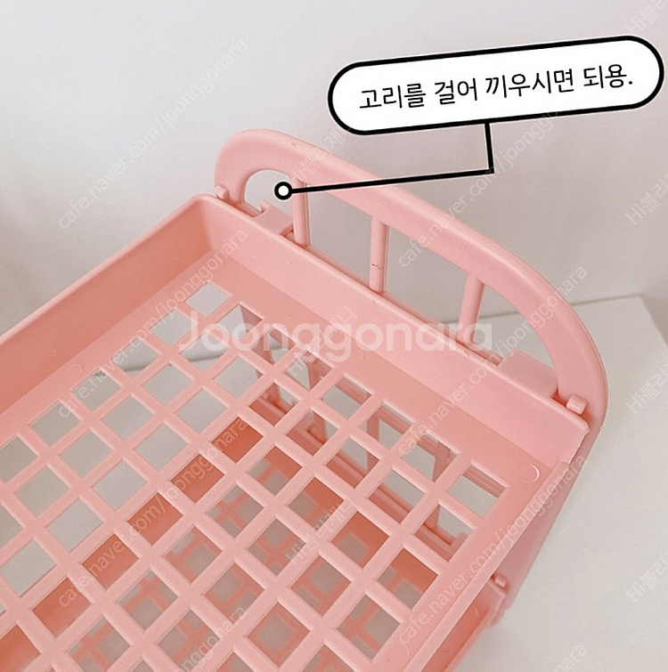 미개봉)포장계 책상 꾸미기 화이트 미니 2단 선반 정리...--3
