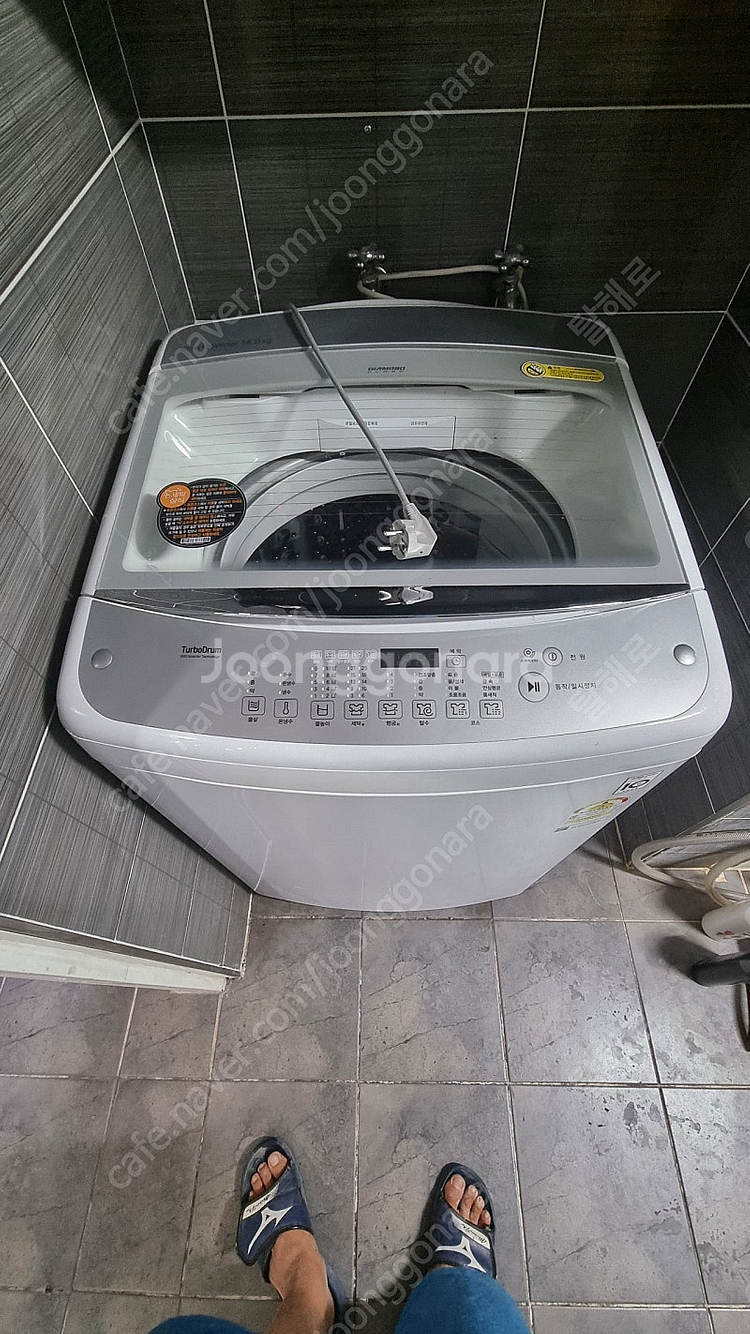 귀뚜라미온수기100L lg통돌이 클라세세탁기 캐리어에어...--4