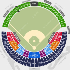 8/16 금요일)기아vs엘지 외야 기아쪽 블럭 4연석 통로 양도해요