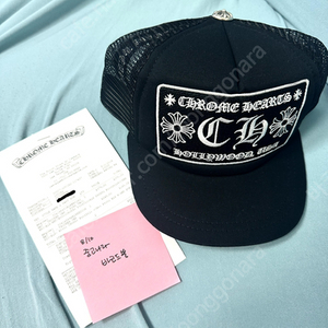 [새상품] 크롬하츠 CH 할리우드 트러커햇 블랙 (Chrome Hearts CH Hollywood Trucker Hat Black)