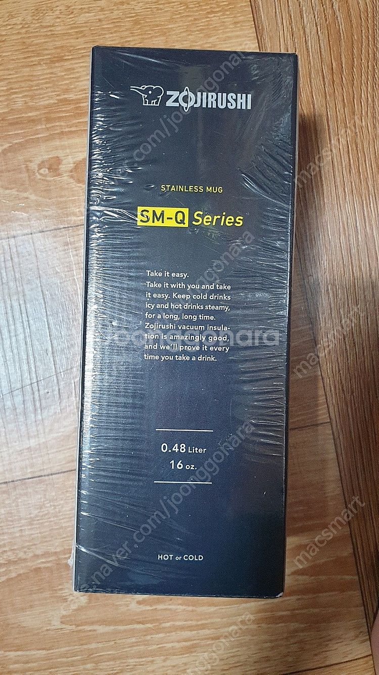 조지루시 텀블러 보온병 SM-QAF48-GK 코발드블루...--1