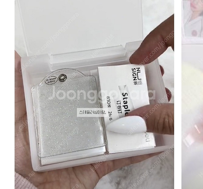 새상품))다이소 화장품용기 도무송 여행용기 통, 케이스...--3