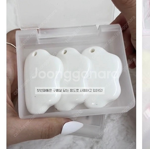 새상품))다이소 화장품용기 도무송 여행용기 통, 케이스...--4