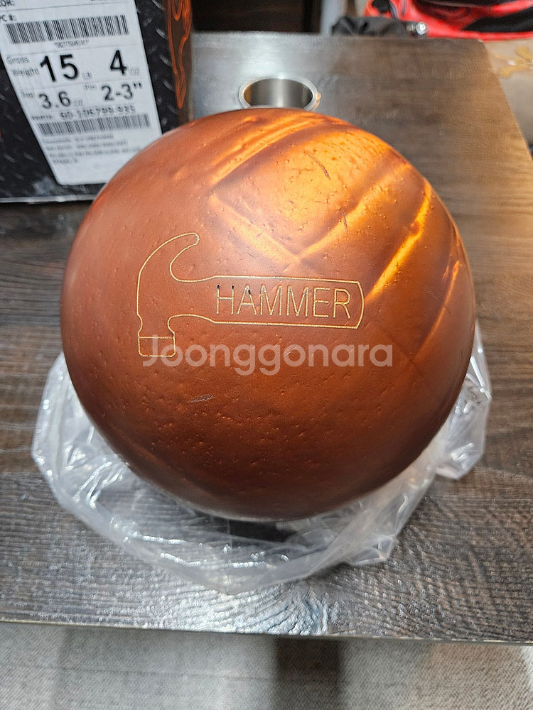 볼링공 블랙위도우 버건디우레탄 15파운드 팝니다--2