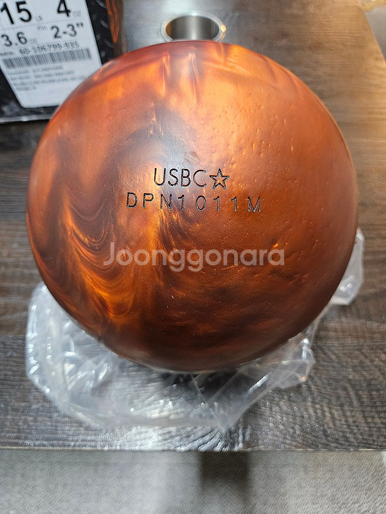 볼링공 블랙위도우 버건디우레탄 15파운드 팝니다--3