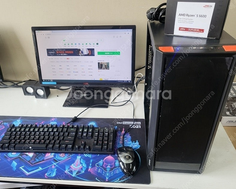 특가 라이젠5600+ASUS B350M 조립컴퓨터,게이...--3