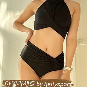 폴웨어 켈리스포츠