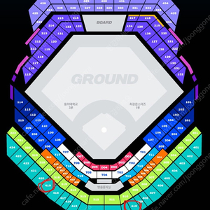 [4층 410블록, 419블록 2/4연석] 최강야구 몬스터즈 vs 동의대 좌석당 2만원에 양도 합니다.