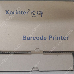 바코드프린터 Xprinter 미개봉품 택포